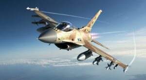 IAI Nesher